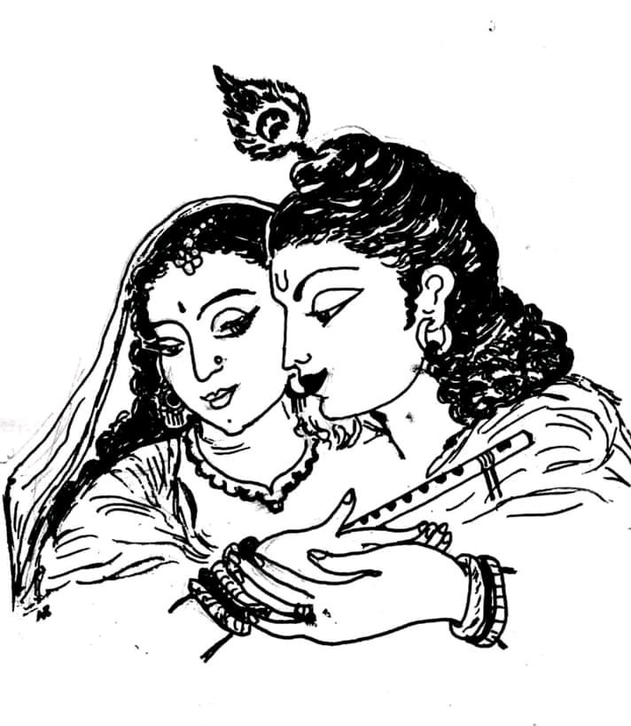 যুগল।