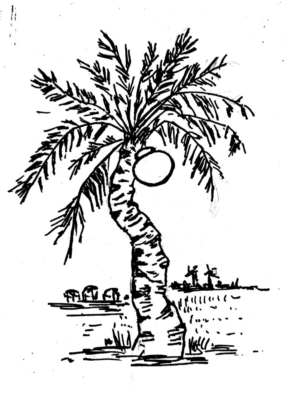 অলংকরণ-৯, বাংলার মুখ।