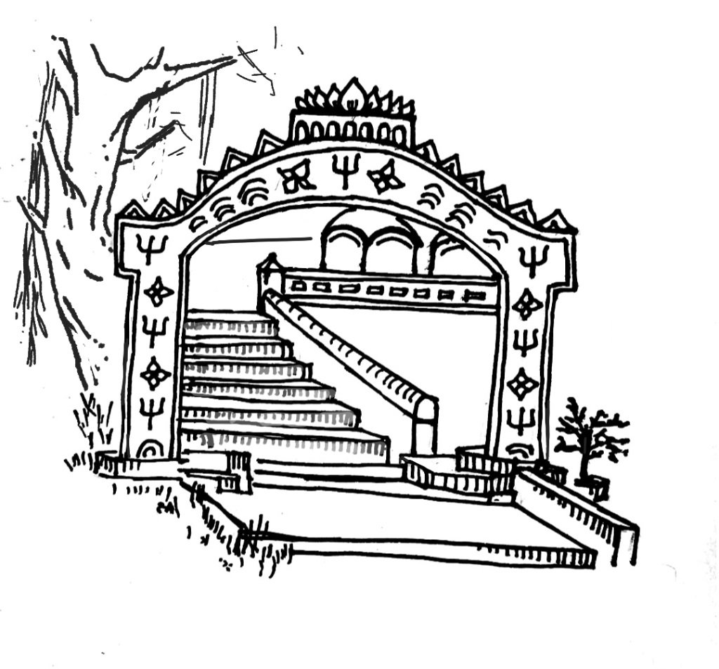 অলংকরণ-১২, বাংলার মুখ।