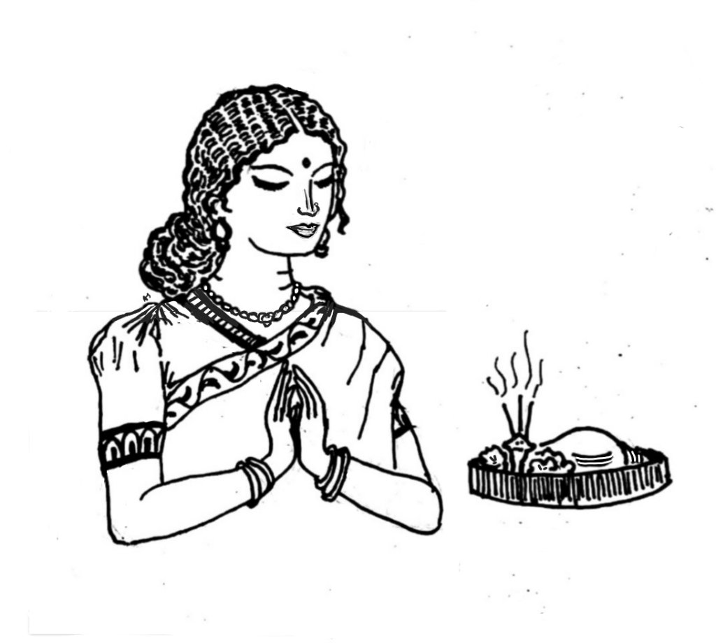 অলংকরণ-১৭, বাংলার মুখ।