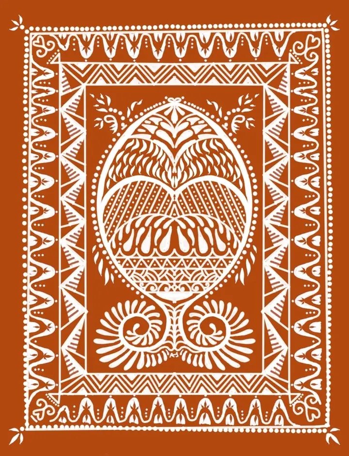 আলপনা – ১
