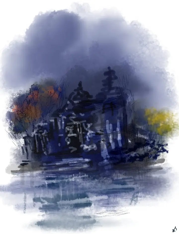 যাওয়ার কথা