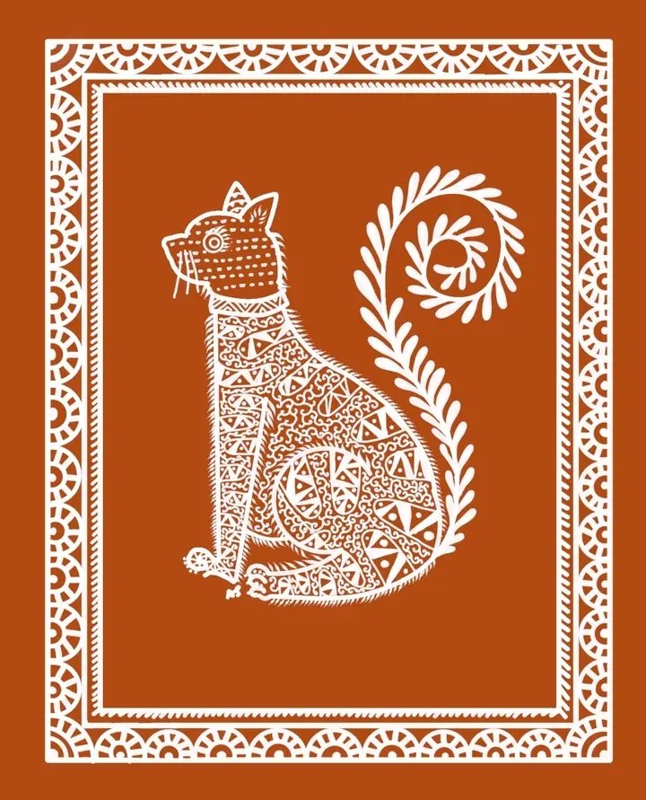 আলপনা – ৭