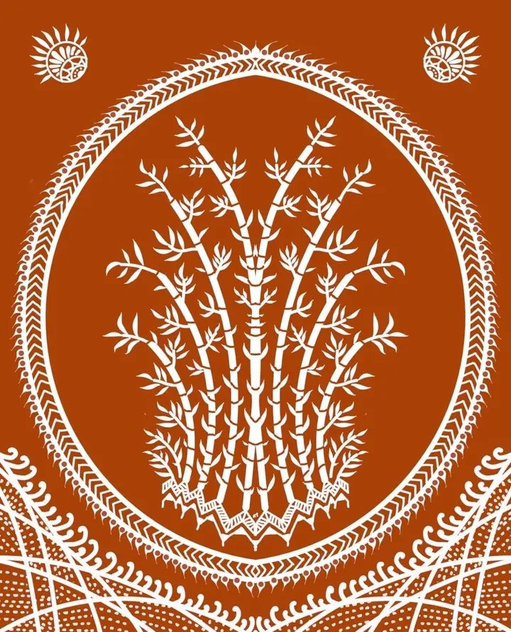 আলপনা – ১০