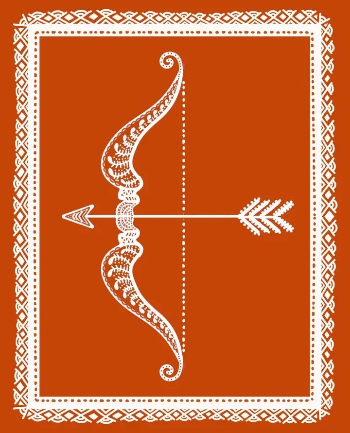 আলপনা – ১৬