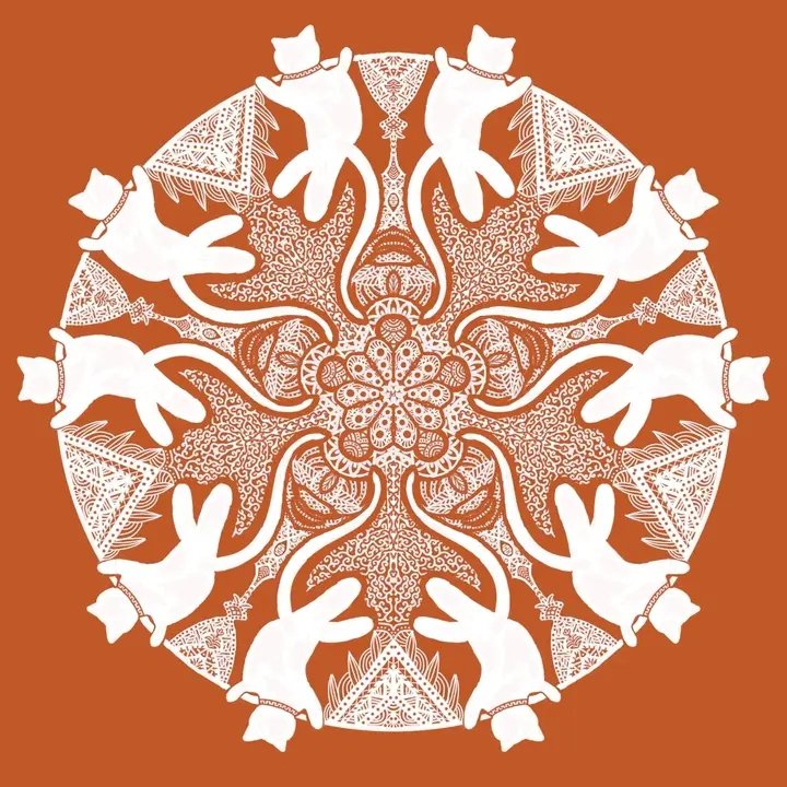 আলপনা – ১৯